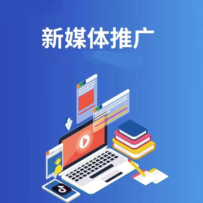 宣传图：小程序界面示意