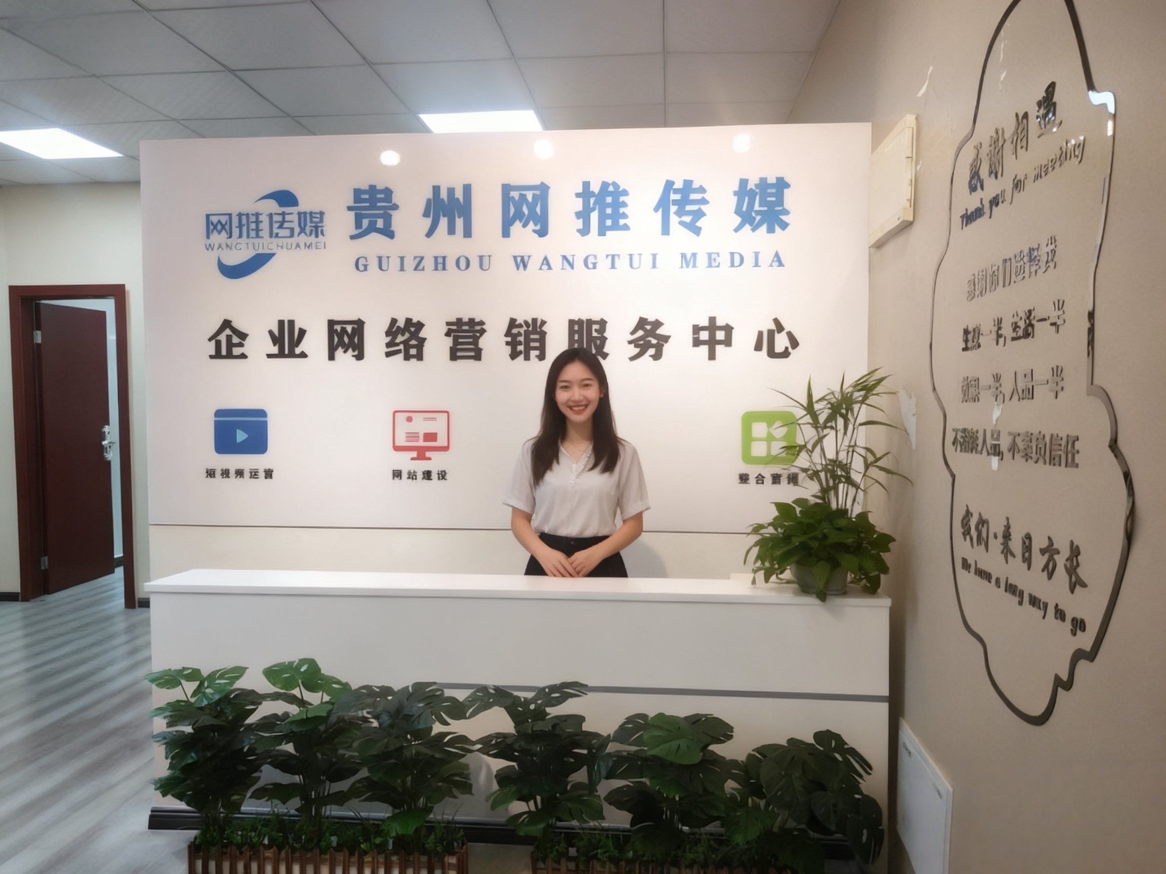 公司实拍：团队协作与界面检查